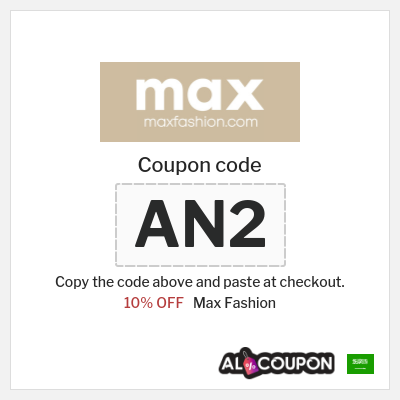 Max Fashion Coupon (AN2) Max Discount Code KSA