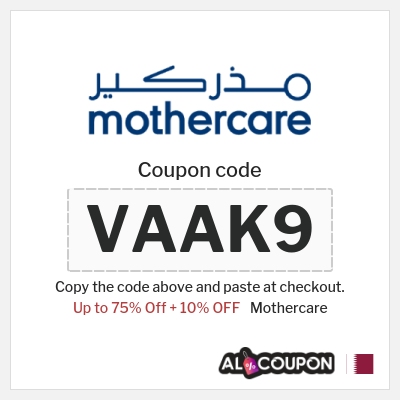 Mothercare Coupon (VAAK9) Mothercare Coupon Code 2026