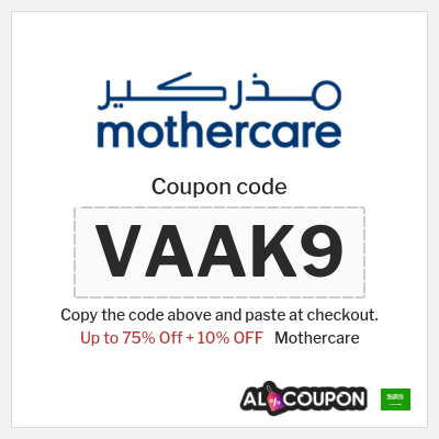 Coupon for Mothercare (VAAK9) Up to 75% Off + 10% OFF