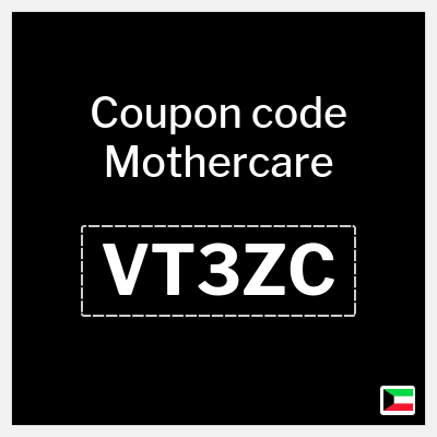 Mothercare Coupon (VT3ZC) Mothercare Coupon Code 2026