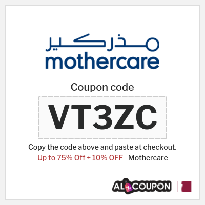 Mothercare Coupon (VT3ZC) Mothercare Coupon Code 2026