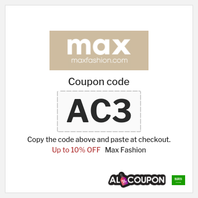 Max Fashion Coupon (AC3) Max First Order Promo Code 2025 | 15% OFF for new customers