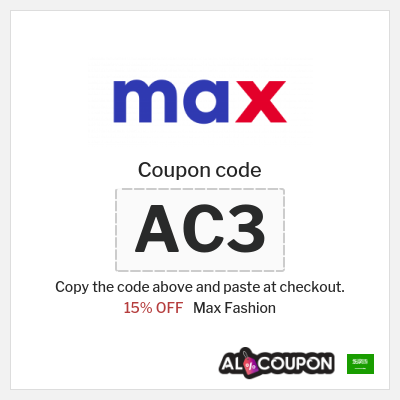Max Fashion Coupon (AC3) Max First Order Promo Code 2026 | 15% OFF for new customers
