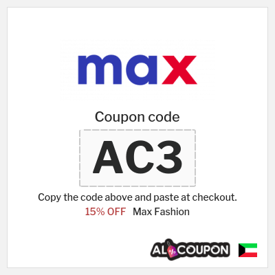 Max Fashion Coupon (AC3) Max First Order Promo Code 2026 | 15% OFF for new customers