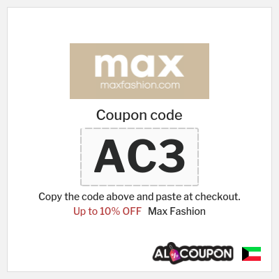 Max Fashion Coupon (AC3) Max First Order Promo Code 2026
