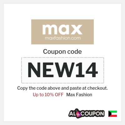 Max Fashion Coupon (NEW14) Max First Order Promo Code 2026