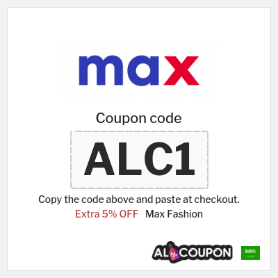 Max Fashion Coupon (ALC1) Max Promo Code Black Friday KSA 2025