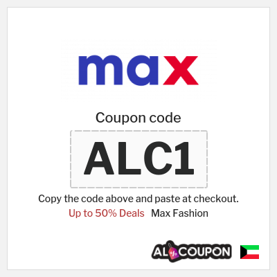 Max Fashion Coupon (ALC1) Max Promo Code End of Year Sale 2025