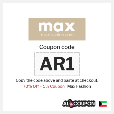 Max Fashion Coupon (AR1) Max Fashion Eid Al-Adha Sale + Promo Code