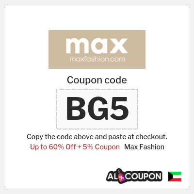 Max Fashion Coupon (BG5) Max Back to School Offers 2026