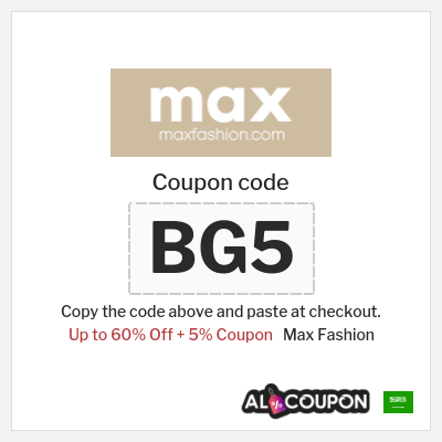 Max Fashion Coupon (BG5) Max Back to School Offers 2026