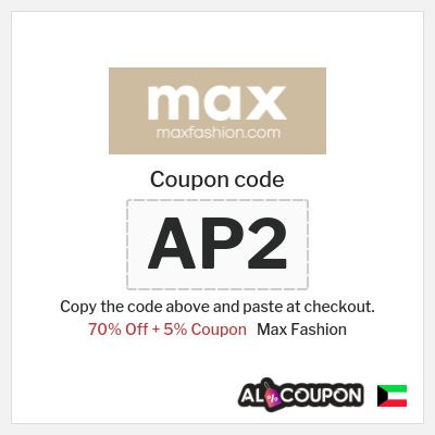 Max Fashion Coupon (AP2) Max Fashion Eid Al-Adha Sale + Promo Code