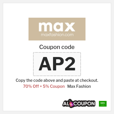 Max Fashion Coupon (AR1) Max Fashion Eid Al-Adha Sale + Promo Code