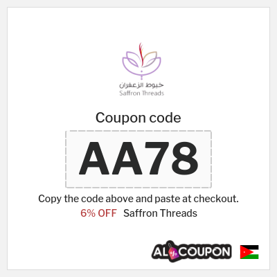 Coupon discount code for Saffron Threads 6% OFF