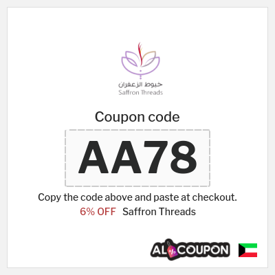 Coupon discount code for Saffron Threads 6% OFF