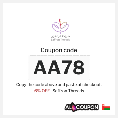 Coupon discount code for Saffron Threads 6% OFF