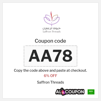 Coupon discount code for Saffron Threads 6% OFF