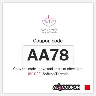 Coupon discount code for Saffron Threads 6% OFF