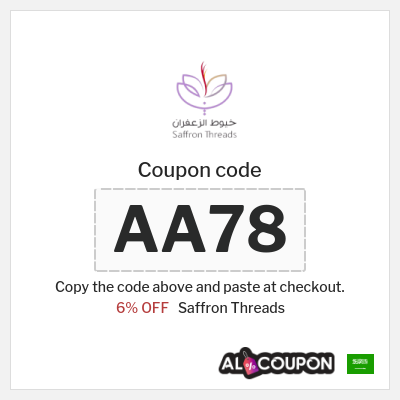 Coupon for Saffron Threads (AA78) 6% OFF