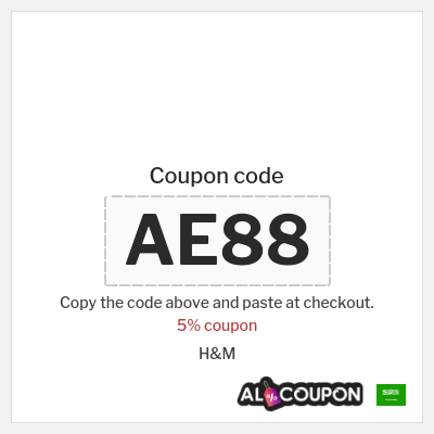 Coupon for H&M (AE88) 5% coupon