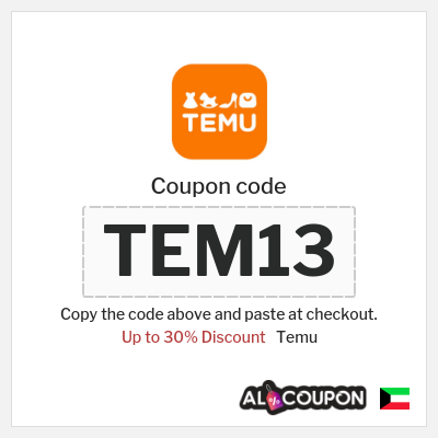 Temu Coupon (TEM13) Temu coupon code 50