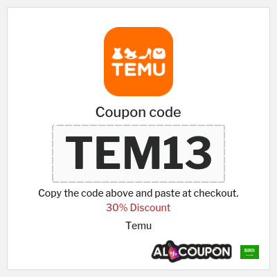 Temu Coupon (TEM13) Temu coupon code 40 SAR