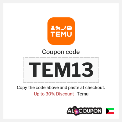 Temu Coupon (TEM13) Temu coupon code 50