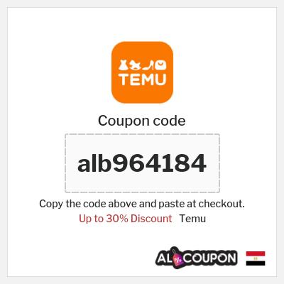 Temu Coupon (alb964184) Temu coupon code 50
