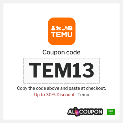 Temu Coupon (TEM13) Temu coupon code 50