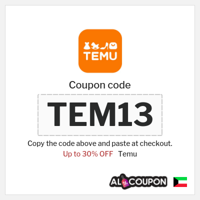 Temu Coupon (TEM13) Temu promo code second order