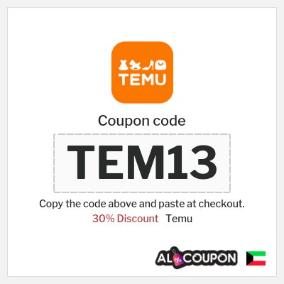 Temu Coupon (TEM13) New Temu coupon code 2026