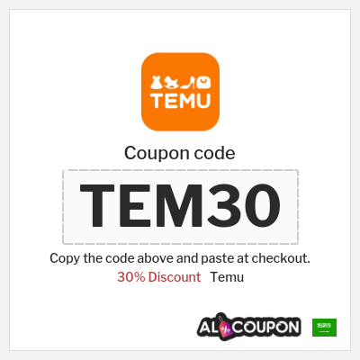 Temu Coupon (TEM30) New Temu coupon code 2026