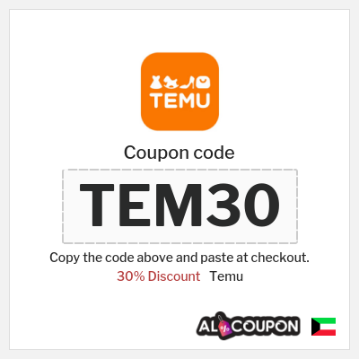 Temu Coupon (TEM30) New Temu coupon code 2026