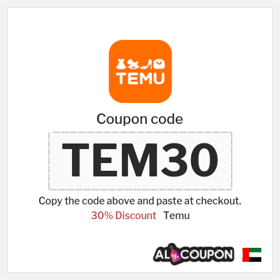 Temu Coupon (TEM30) New Temu coupon code 2025