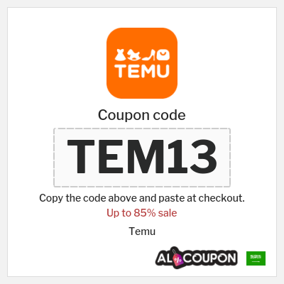 Temu Coupon (TEM13) Temu promo code 2025