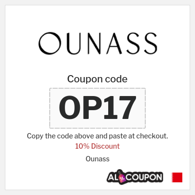 Coupon for Ounass (OP19) 10% Discount