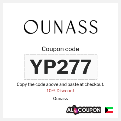 Coupon for Ounass (YP277) 10% Discount