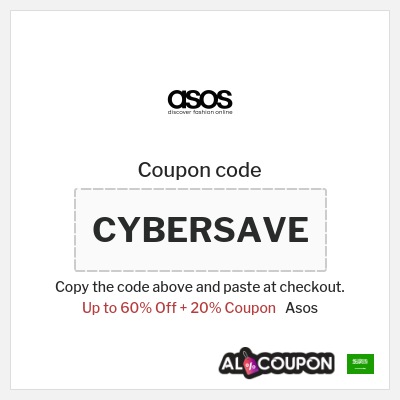 Asos Coupon (CYBERSAVE) ASOS Cyber Sale Promo Code 2025