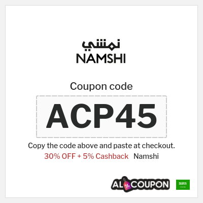 Namshi Coupon (ACP45) Namshi voucher KSA