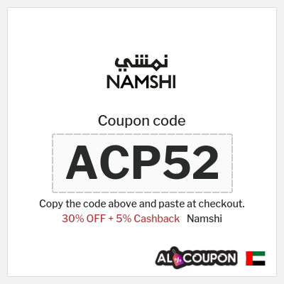 Namshi Coupon (ACP52) Namshi voucher UAE