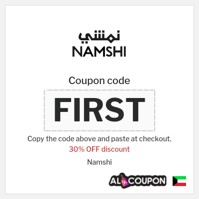 Coupon for Namshi (FIRST) 30% OFF discount
