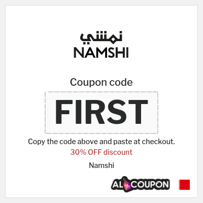 Coupon for Namshi (FIRST) 30% OFF discount