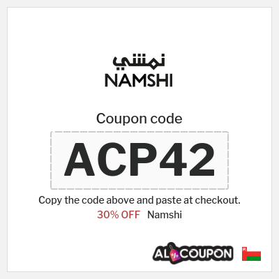 Namshi Coupon (ACP42) Namshi voucher Oman