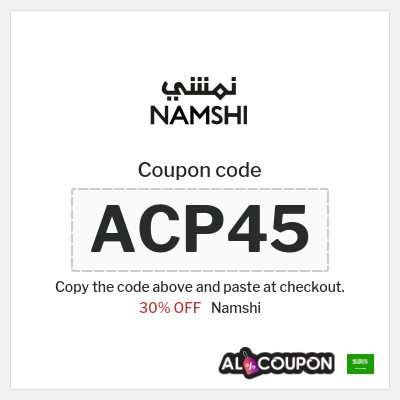 Namshi Coupon (ACP45) Namshi voucher KSA