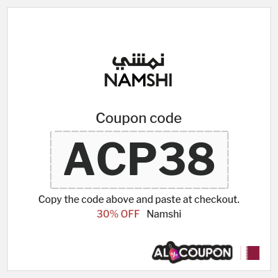 Namshi Coupon (ACP38) Namshi voucher Qatar