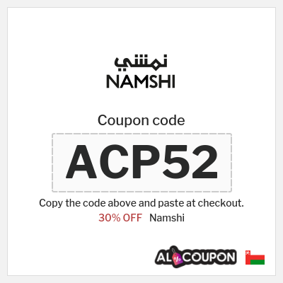 Namshi Coupon (ACP52) Namshi voucher Oman