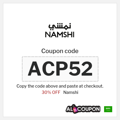 Namshi Coupon (ACP52) Namshi voucher KSA