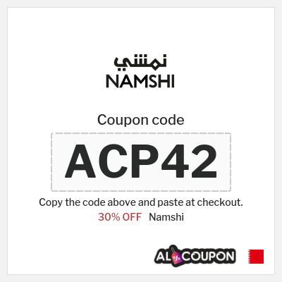 Namshi Coupon (ACP42) Namshi voucher Bahrain