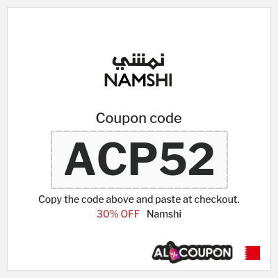 Namshi Coupon (ACP52) Namshi voucher Bahrain