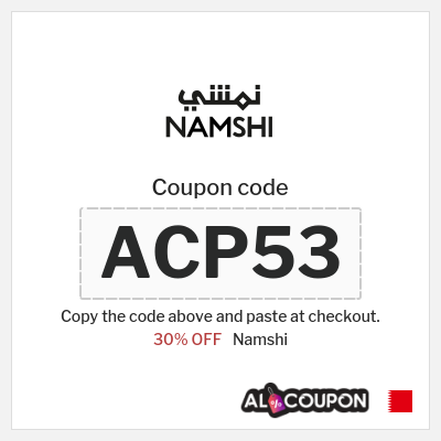 Namshi Coupon (ACP53) Namshi voucher Bahrain